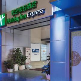 Holiday Inn Express Hong Kong Causeway Bay by IHG, khách sạn ở Hong Kong