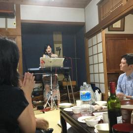 ゲストハウスやごろう, hotel in Iizuka