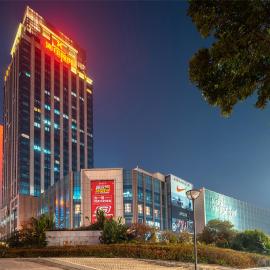 ROOMME Hotel Guangzhou Changlong South Village Wanbo CBD, hotel en Guangzhou
