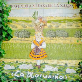 Hotel La Maruxiña, viešbutis mieste La Alameda de la Sagra