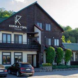Knyazha Hora Hotel, hotel en Kániv