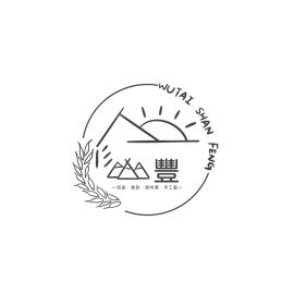 霧台山豐民宿, hotel en Wutai