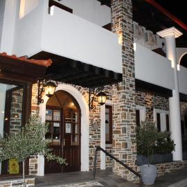 Makedonia Hotel, hotel em Ouranoupoli