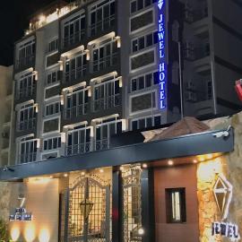 Jewel Port Said Hotel – hotel w mieście Port Said