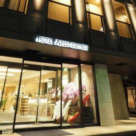 Hotel Abest Grande Takatsuki, hotell i Takatsuki