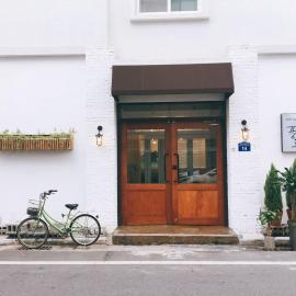 Minihotel Poongdaengi – hotel w mieście Gyeongju
