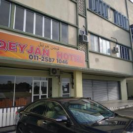Qeyjan Hotel, Hotel in Pasir Puteh