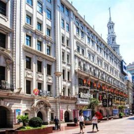 Jinjiang Inn Nanjing Road Pedestrian streetEast Asia Hotel