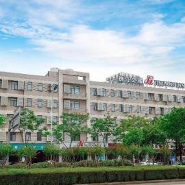 Jinjiang Inn East Siming Road in Higher Education Park , Ningbo, hotel in Ningbo