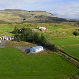 Selfell Guesthouse by Stay in Iceland, hotel v destinaci Kálfafell