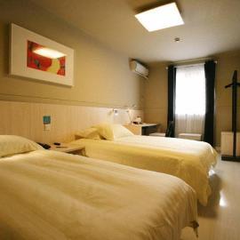 Jinjiang Inn - Nanjing Train Station 1, hotell i Nanjing