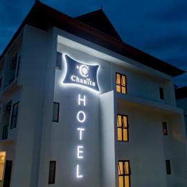 Chanita Hotel Chumphon, hotel en Chumphon