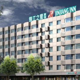 Jinjiang Inn - Wuhan Qushuilou, hotel di Wuhan