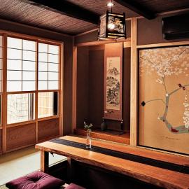 Kokonoe Machiya, hotel u gradu Kjoto