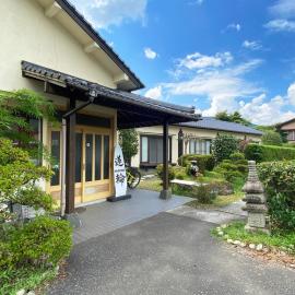 Yufuin Onsen Hasuwa Inn