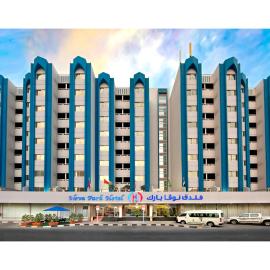 Nova Park Hotel、シャルジャのホテル