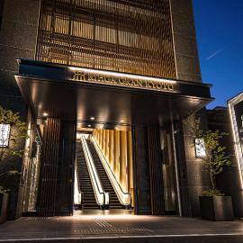 Rihga Gran Kyoto, hotel en Kioto