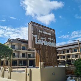 Grand Maihom Hotel، فندق في شيانغ ماي