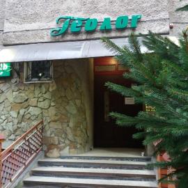 Гостьові квартири Геолог, hotel a Stryi