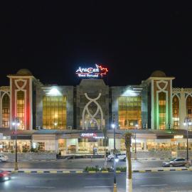 Aracan Portsaid – hotel w mieście Port Said