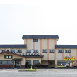 Tabist Business Ryokan Duck Ishinomaki Hebita