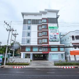 พรเจริญเพลส, hotel em Chachoengsao