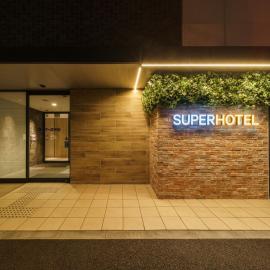 Super Hotel Shinagawa Aomono-Yokocho