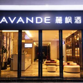 Lavande Hotel (Nanchang West Railway Station Square Branch), hotel v destinácii Nanchang