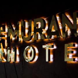 Murano Hotel, хотел в Мойобамба