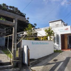 Kerama Backpackers, hotel i Tokashiki
