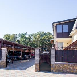 Готель-ГАЙСИН-Ресторан, hotel u gradu Haysyn