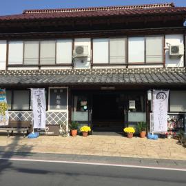 Echigoya Ryokan, hotel i Ogano