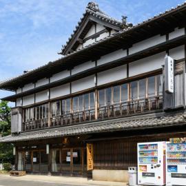 Tabist Asanokan Annex Iroha Ise, hotel em Ise