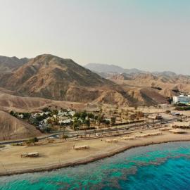 SPNI Eilat Field School, hotel em Eilat