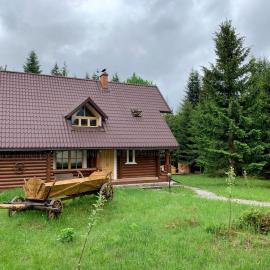 Guta Land, хотел в Guta