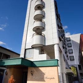 Hotel Capital in Yamagata, hotel a Yamagata