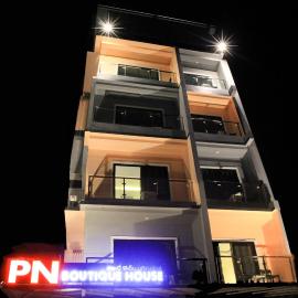 Krabi P.N. Boutique House, ξενοδοχείο στο Κράμπι