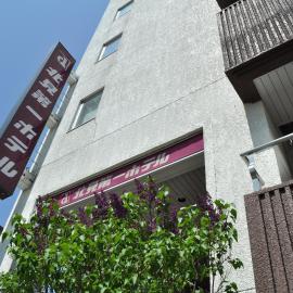 Kitami Daiichi Hotel – hotel w mieście Kitami