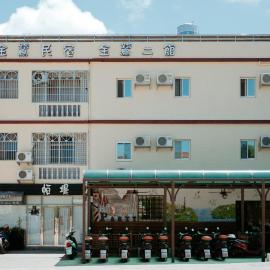 金鷺民宿, hotel in Jincheng