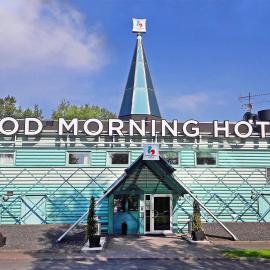 Good Morning Jönköping, хотел в Йоншьопинг