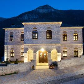 Aberratio Boutique Hotel, hotell sihtkohas Aristi