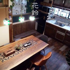 Kyoto Villa Kotone, Hotel in Kyōto