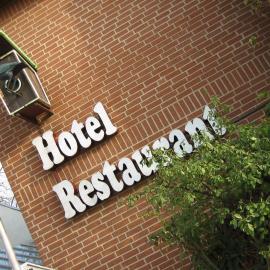Zum Starenkasten GmbH, hotel en Brunswick