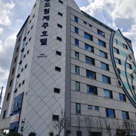 Dream Jeju Hotel, hotel u gradu 'Seogwipo'
