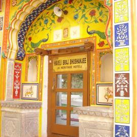 Haveli Braj Bhushanjee Heritage Hotel and Museum, hotel a Būndi
