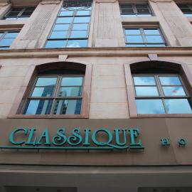 Classique Hotel, hotel in Singapore