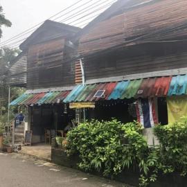 Pano Solar Guest House (พาโน โซล่า เกสเฮ้าส์ ), hotel a Trat