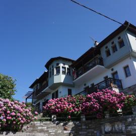 Artemisia House