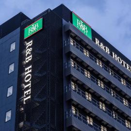 Washington R&B Hotel Nagoya Shinkansenguchi