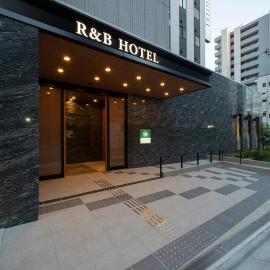 Washington R&B Hotel Nagoya Ekimae, hotel en Nagoya